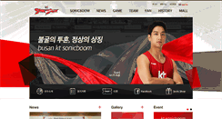Desktop Screenshot of ktsonicboom.com